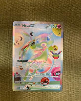 Mew ex 158/128 30esimo anniversario