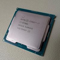 Intel core i7 9700k