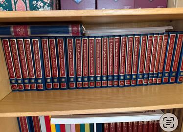 Enciclopedia italiana grolier