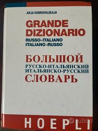Grande Dizionario Russo-Italiano / Italiano-Russo