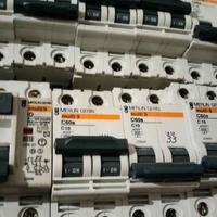 Magnetotermico/differenziali merlin elettrico