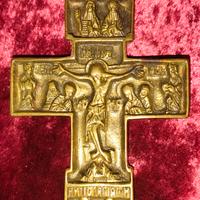 croce Ortodossa da pettorale 