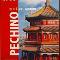 CITTA' DEL MONDO : PECHINO DVD + GUIDA DE AGOSTINI