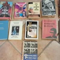 Chlebnikov,Zinoviev, Maksimov in russo.