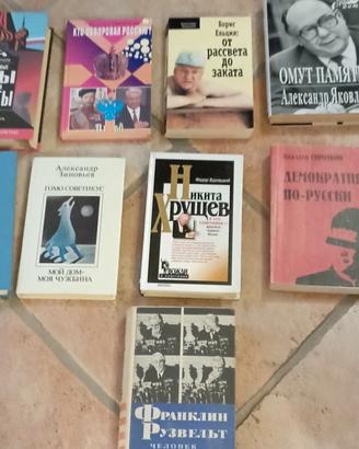 Chlebnikov,Zinoviev, Maksimov in russo.