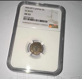 Moneta d'argento giapponese Meiji del 1871