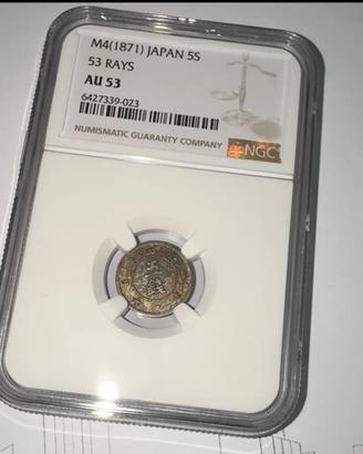 Moneta d'argento giapponese Meiji del 1871