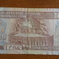 Carta moneta Iran