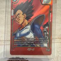 Vegeta Dragon Ball FW SB01