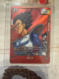 Vegeta Dragon Ball FW SB01