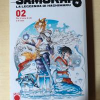 Samurai 8 (vol. 2)