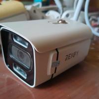 3 telecamere wifi per dvr