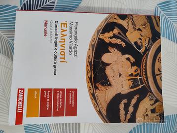 ELLENISTI - Manuale