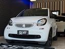 smart-fortwo-70-1-0-twinamic-prime