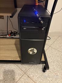 PC Desktop Economico Intel Celeron J1900 - Perfett