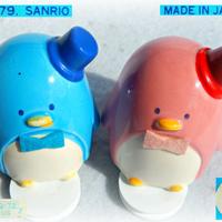 VINTAGE 1979 GIAPPONE Sanrio ceramica collezione