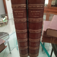 "Monumenti di tutti i popoli" Pietro Giuria