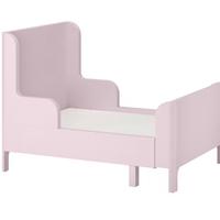 2 lettini Busunge Ikea rosa chiaro