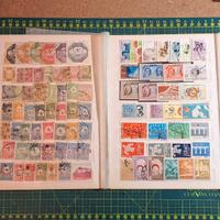 FRANCOBOLLI DI TURCHIA - 245