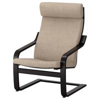 Poltrona compatta IKea Poag
