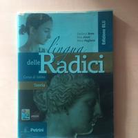 La lingua delle radici teoria+ esercizi 1 e 2