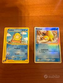 Pokemon - Mini Lotto Psyduck