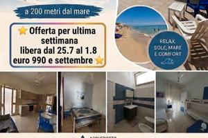 Villa al mare di san pietro in bevagna