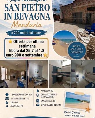 Villa al mare di san pietro in bevagna