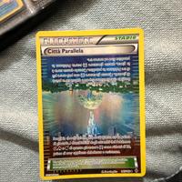 Città Parallela Non Comune Reverse