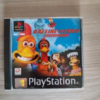 Galline in fuga - PS1