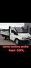 motore-ford-transit-del-2001-2400-cc-d2fa
