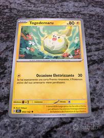Corona astrale   Togedemaru