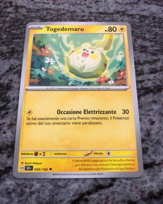 Corona astrale   Togedemaru