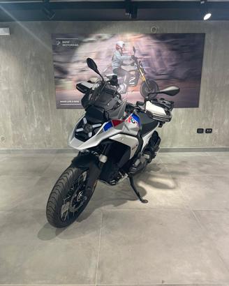 Bmw R 1300 GS - 2026