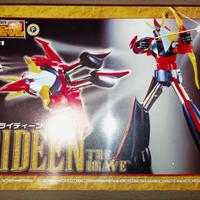 BANDAI GX-41 REIDEEN The Brave Soul Of Chogokin

