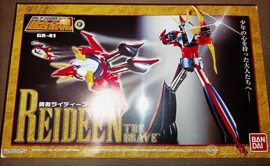 BANDAI GX-41 REIDEEN The Brave Soul Of Chogokin


