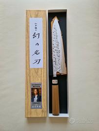 Fujiwara Maboroshi WA Gyuto 240 mm