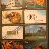 collezione carte telefoniche internazionali