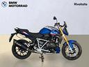bmw-r-1250-r-abs-my23