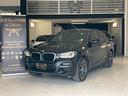 bmw-x4-xdrive20d-190-cv-msport-11-2019