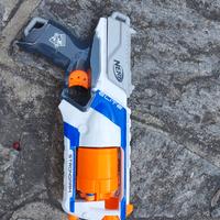 Nerf Strongarm