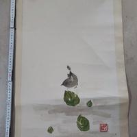Scroll tokonoma kakejiku bonsai a9