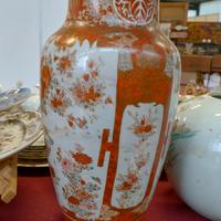 vaso giapponese arancione e oro kutani antico