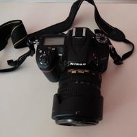 Nikon d7100 + Nikon Nikkor 18-105mm