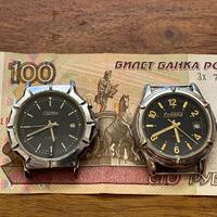 Combo orologi sovietici vintage Slava e Rekord