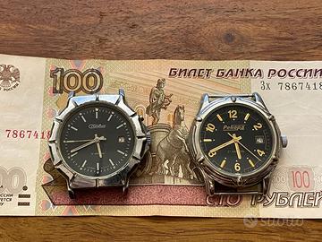 Combo orologi sovietici vintage Slava e Rekord