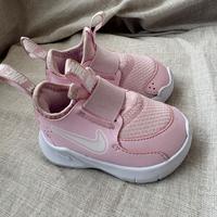 Nike baby