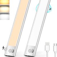 Luce con sensore di movimento