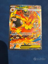 Mega emboar ex