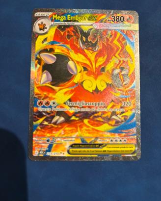Mega emboar ex